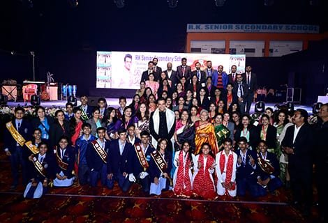 Annual Day