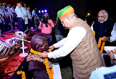 Badminton Hall Inauguration — photo 3